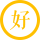20190122112610903.png